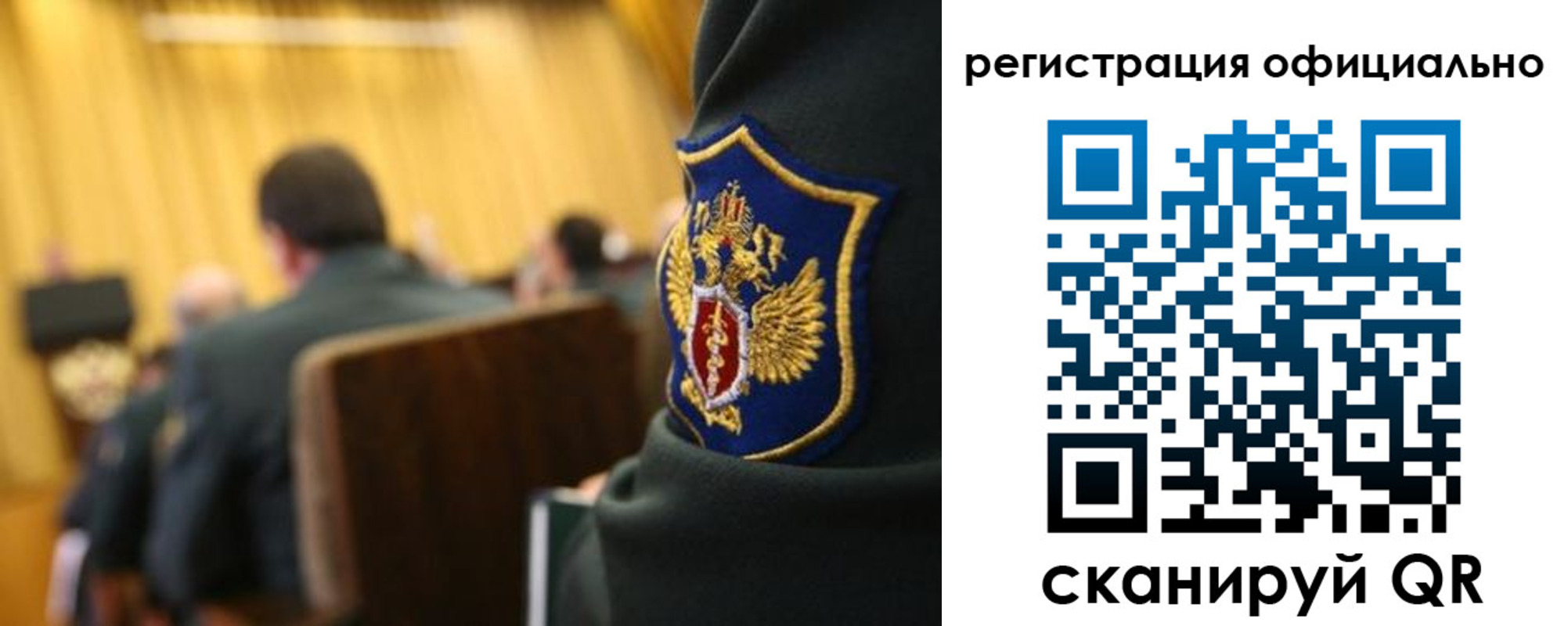 прописка в квартире в Тетюшах