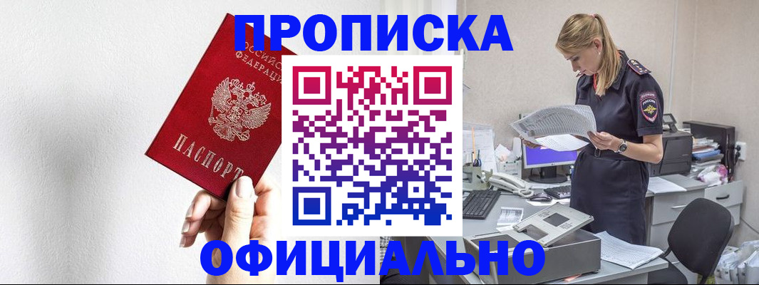 регистрация для школы в Тетюшах