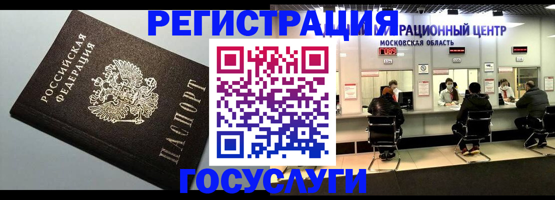найти адрес прописки в Тетюшах
